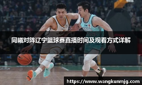 谈球吧登录注册