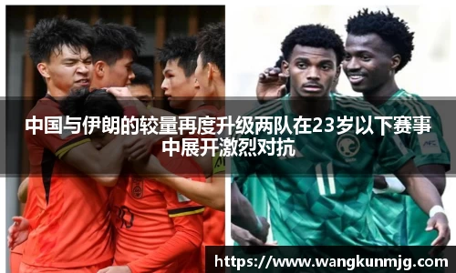 谈球吧登录注册