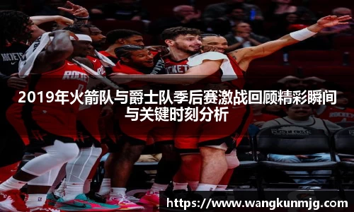 谈球吧登录注册