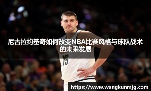 谈球吧官方网站