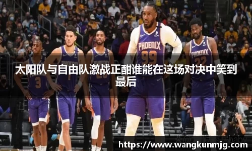 谈球吧官方app下载