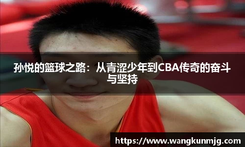 谈球吧官方网站