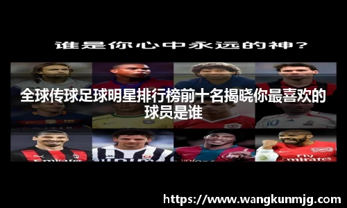 谈球吧官方app下载