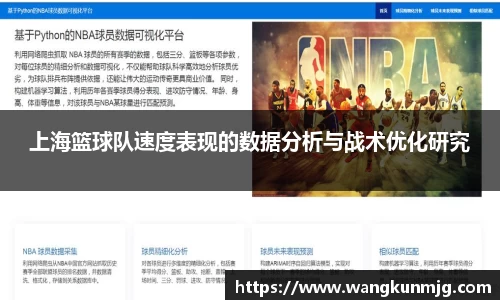 谈球吧登录注册