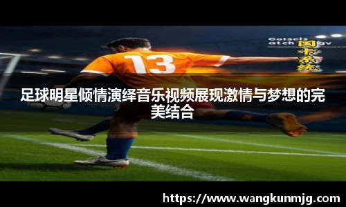 谈球吧官方网站