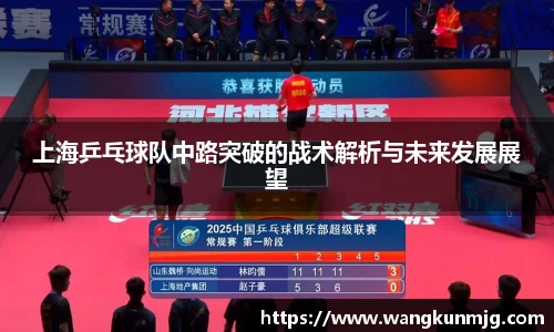 谈球吧官方app下载