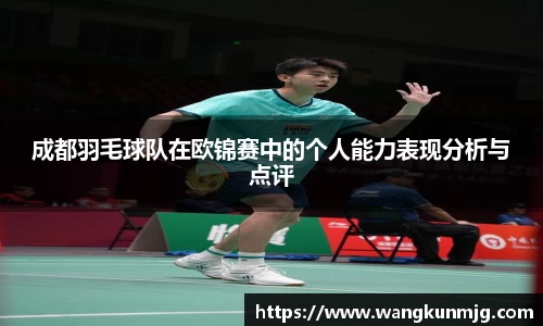 谈球吧登录注册