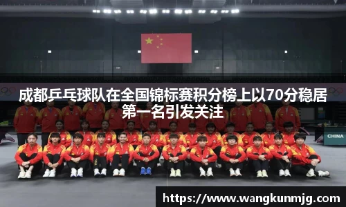 谈球吧登录注册