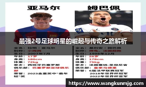 谈球吧官方网站