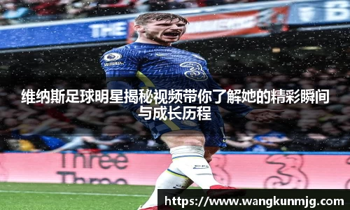 谈球吧官方网站