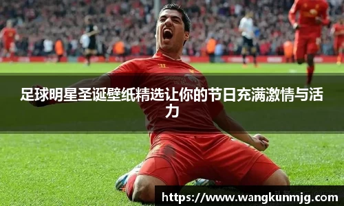 谈球吧官方网站