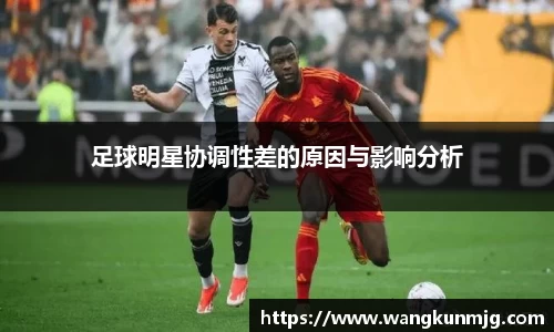 谈球吧登录注册