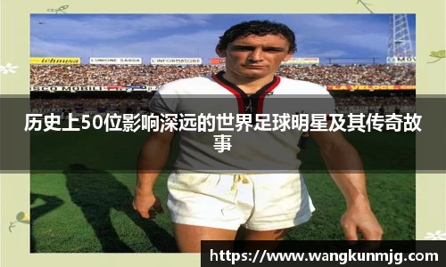 谈球吧官方网站