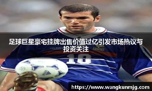 谈球吧官方app下载