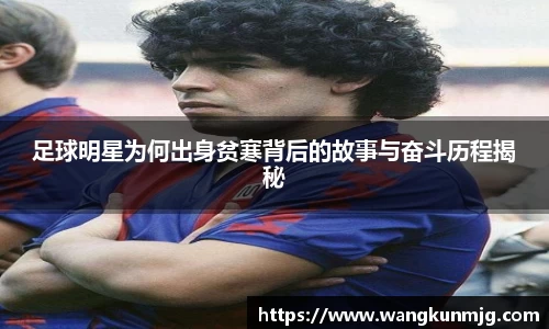 谈球吧官方app下载