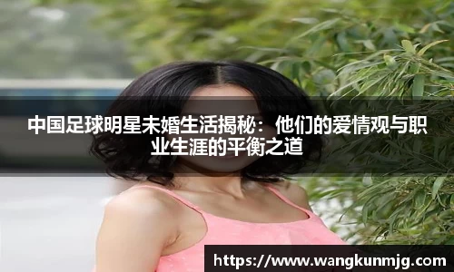 谈球吧官方app下载