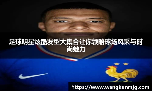 谈球吧登录注册