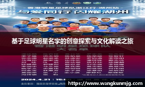 谈球吧登录注册