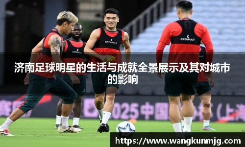 谈球吧登录注册