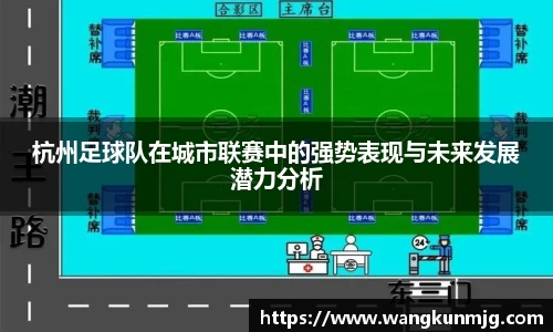 谈球吧官方app下载