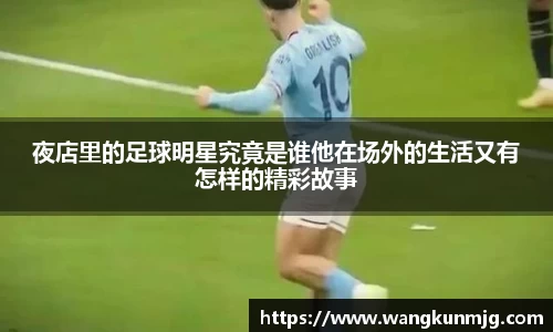 谈球吧官方网站