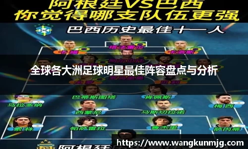 谈球吧官方网站