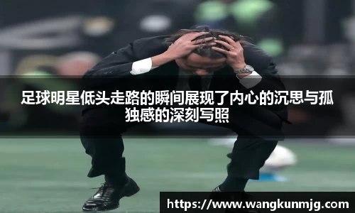 谈球吧登录注册