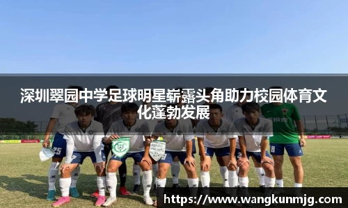 谈球吧登录注册