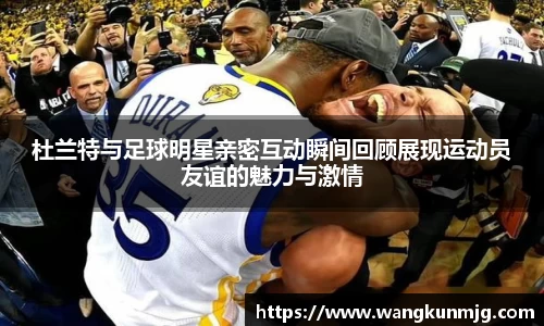 谈球吧官方网站