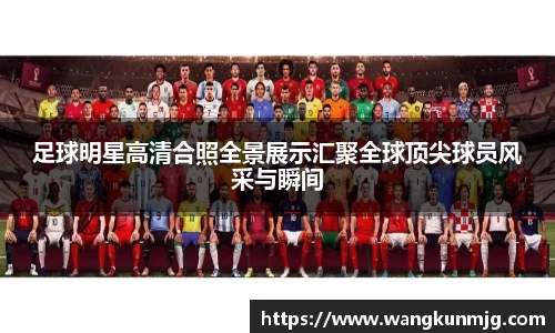 谈球吧官方app下载